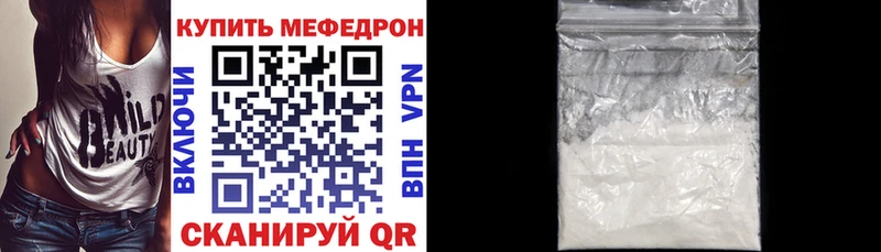 Наркотические вещества Кимовск Канабис  Cocaine  A-PVP  АМФЕТАМИН  Гашиш  Мефедрон 