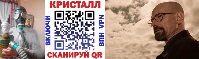 где можно купить наркотик  Кимовск  Амфетамин VHQ 