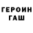Метадон methadone Worrior XD