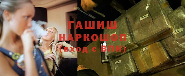 хмурый Зеленодольск