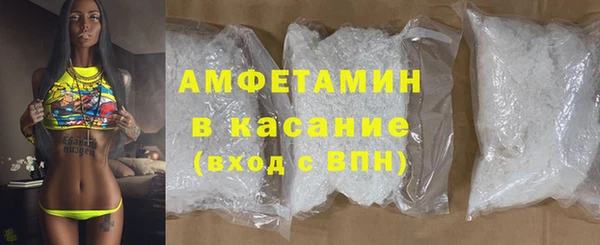 кокаин перу Зеленокумск