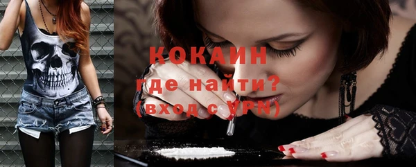 хмурый Зеленодольск