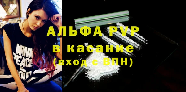 героин Инсар
