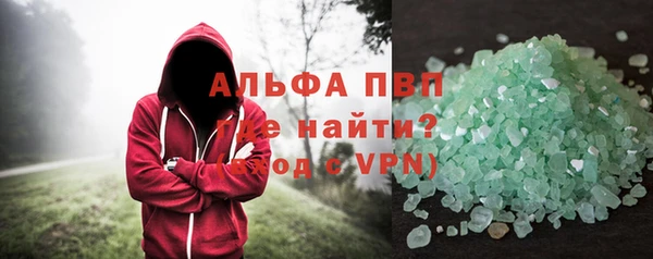 гашишное масло Зерноград