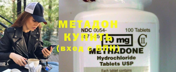 гашишное масло Зерноград