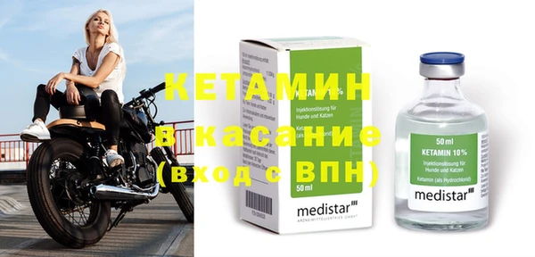 кокаин перу Зеленокумск