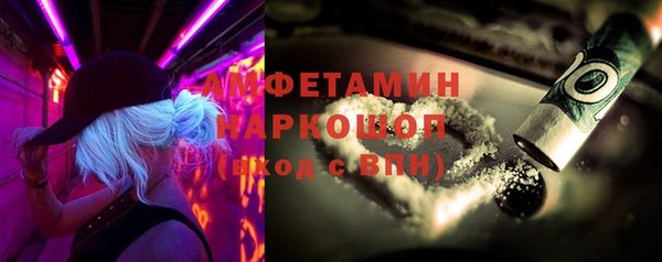 хмурый Зеленодольск