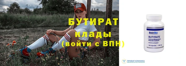 гашишное масло Зерноград