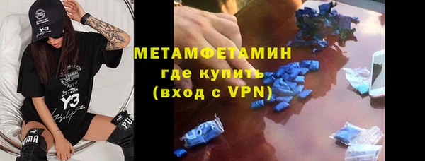 кокаин перу Зеленокумск