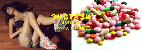 кокаин перу Зеленокумск