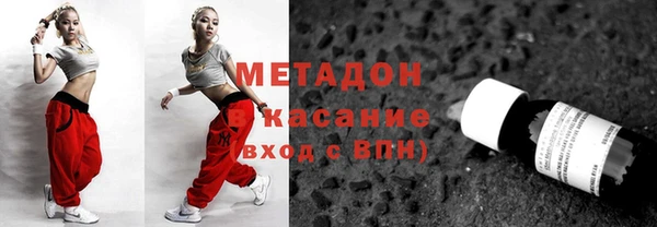 хмурый Зеленодольск