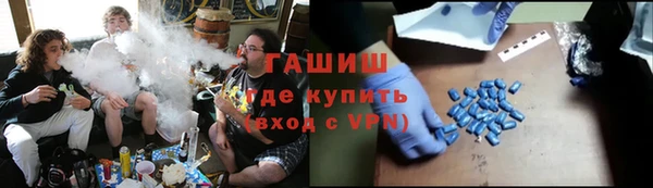 хмурый Зеленодольск