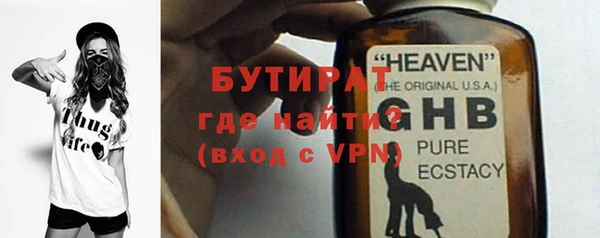 хмурый Зеленодольск