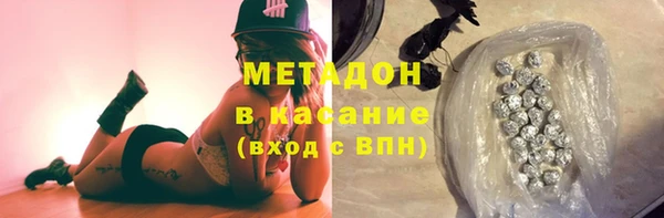 гашишное масло Зерноград