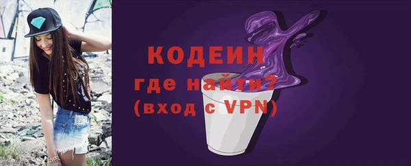 гашишное масло Зерноград