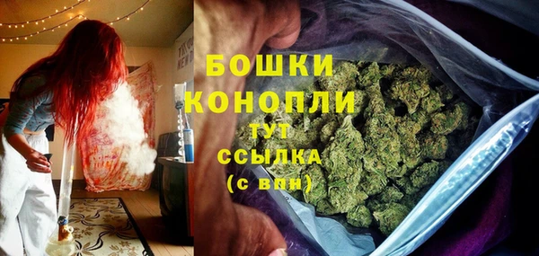 кокаин перу Зеленокумск
