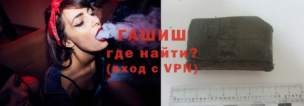 кокаин перу Зеленокумск