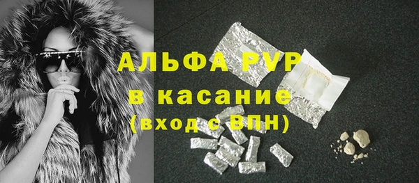 кокаин перу Зеленокумск