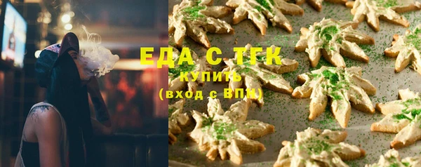 гашишное масло Зерноград