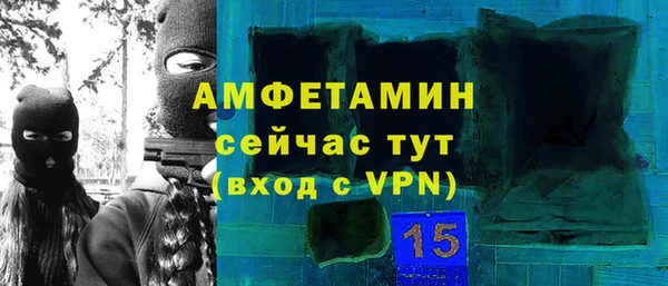 кокаин перу Зеленокумск