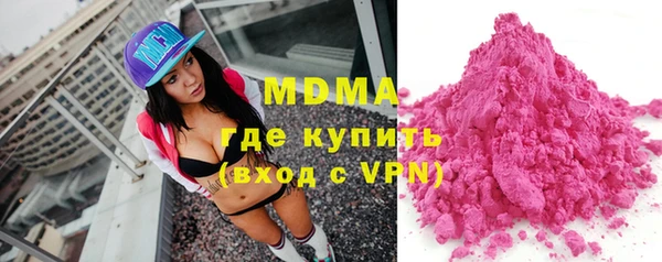 Альфа ПВП Инта