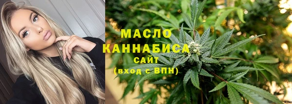 кокаин перу Зеленокумск