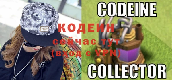 гашишное масло Зерноград