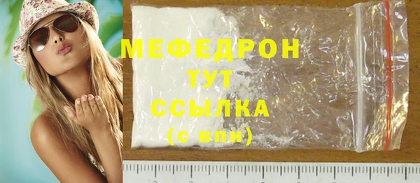 хмурый Зеленодольск