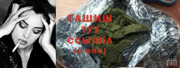 хмурый Зеленодольск