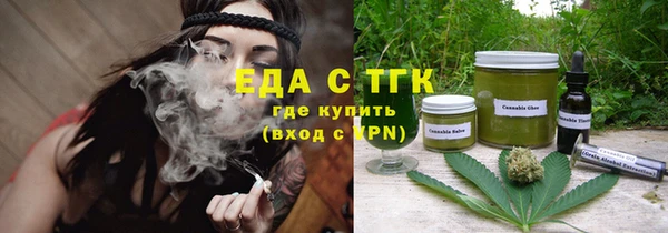 хмурый Зеленодольск