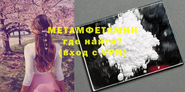 гашишное масло Зерноград