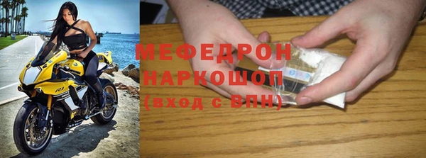 кокаин перу Зеленокумск