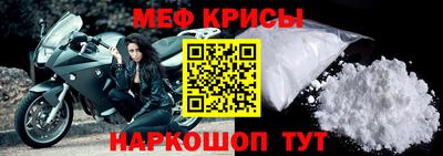 гашиш Мариинск