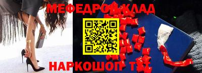 дурь Можга