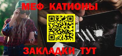 гашиш Мариинск