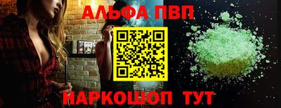 дурь Можга