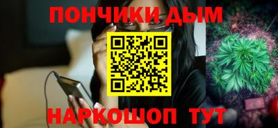 трава Малоярославец