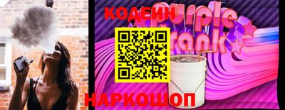 трава Малоярославец