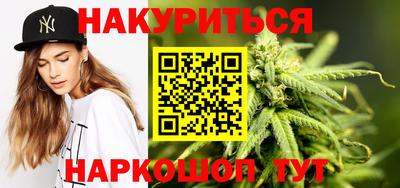 гашиш Мариинск