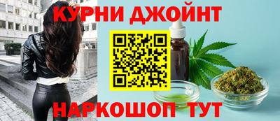 трава Малоярославец