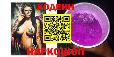 spice Можайск