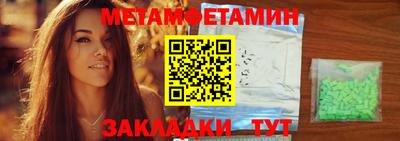 гашиш Мариинск