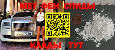 гашиш Мариинск