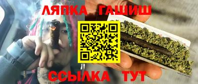 трава Малоярославец