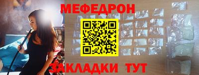 гашиш Мариинск