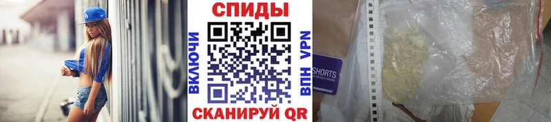 цены   Кимовск  Первитин Декстрометамфетамин 99.9% 