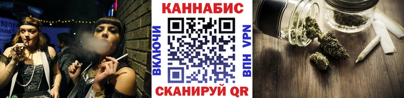 купить наркотики сайты  Кимовск  Марихуана OG Kush 